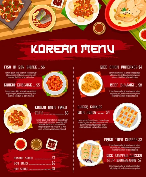 Kuchnia Koreańska Posiłki Dania Restauracja Koreańska Tradycyjna Kolacja Wektor Lunchu — Wektor stockowy