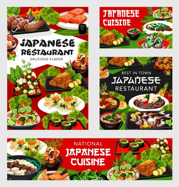 Cuisine Japonaise Vecteur Nicy Jaga Pommes Terre Avec Viande Nouilles — Image vectorielle