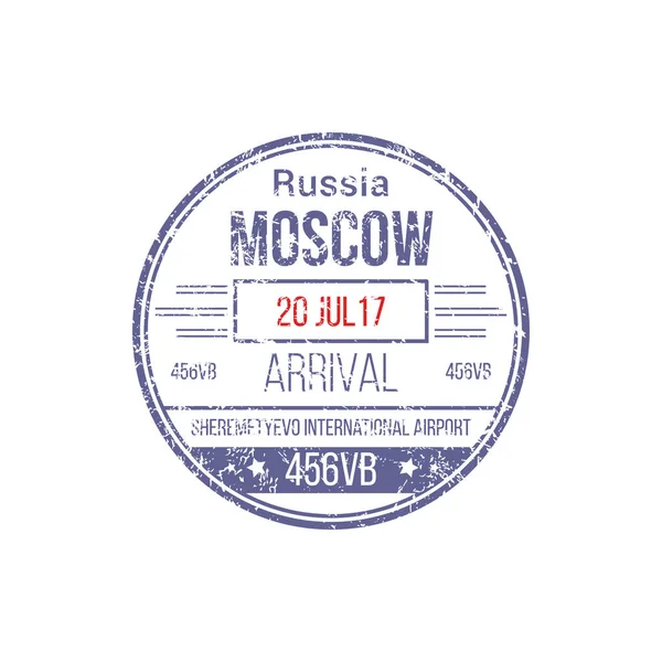抵达Sheremetyevo国际机场的签证印章隔离模板 俄罗斯边境管制标志 — 图库矢量图片