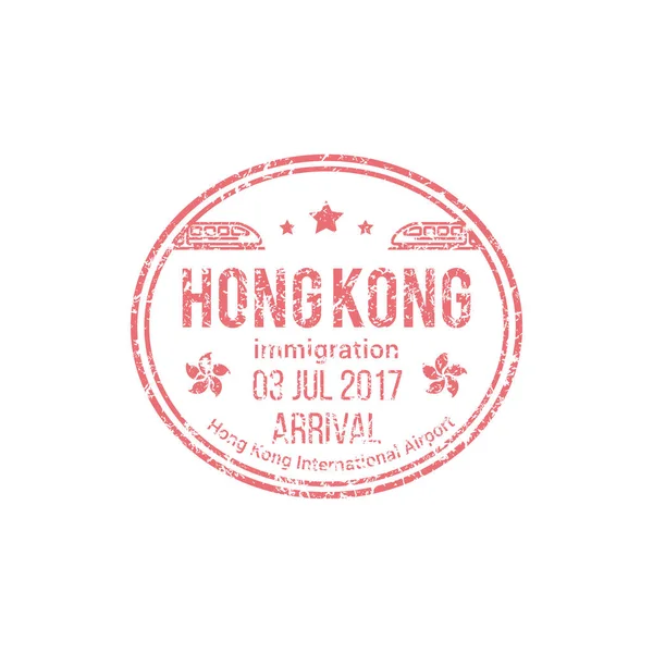Hong Kong International Visa Stamp Isolated Border Pass Train Vector — Stock Vector