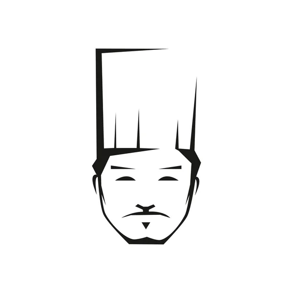 Chef Kazakh Illustration Vectorielle Contour Asiatique Cuisinier Professionnel Avec Chapeau — Image vectorielle