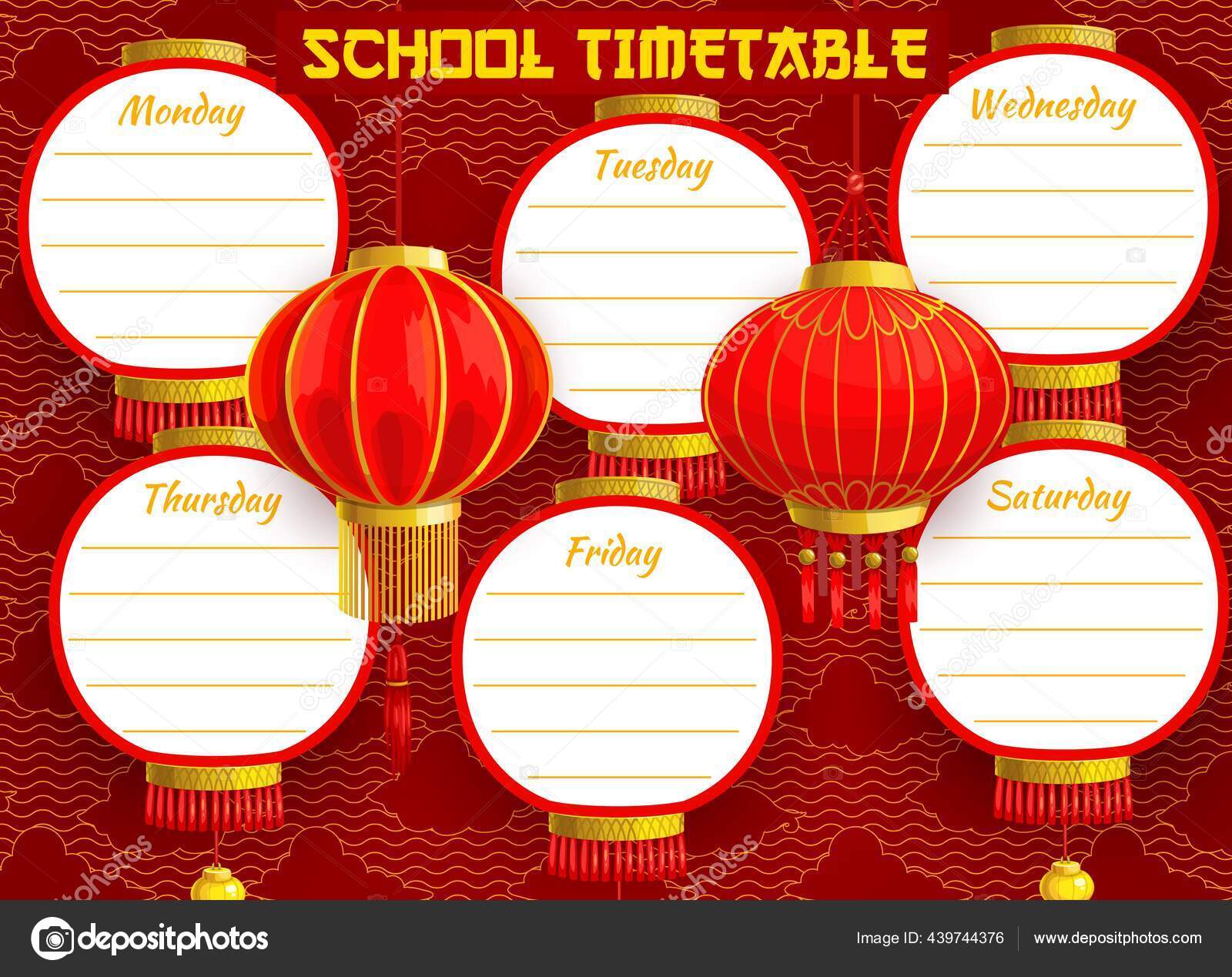 Child School Timetable Chinese Lanterns New Year Holidays Celebration