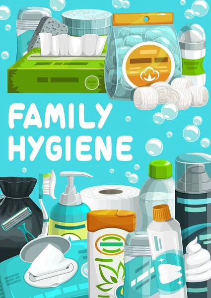 Produtos Higiene Familiar Cuidados Com Corpo Pacote Toalhetes Úmidos Secos — Vetor de Stock