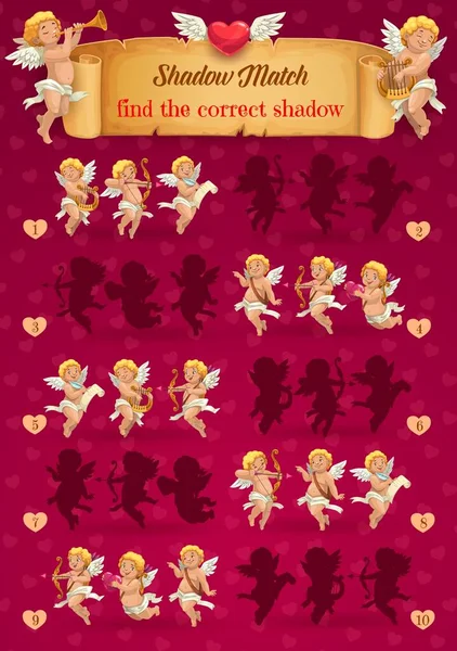 Saint Valentine Day Children Shadow Matching Game Cupids Child Educational — Stock Vector