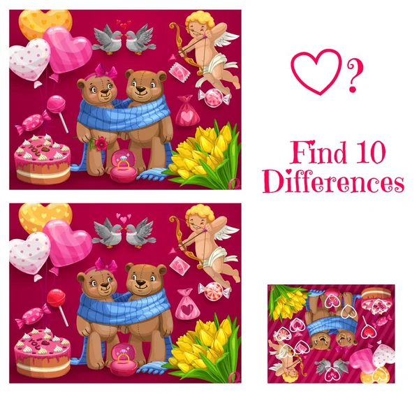 Saint Valentin Enfant Trouver Dix Différences Jeu Enfants Jouant Activité — Image vectorielle