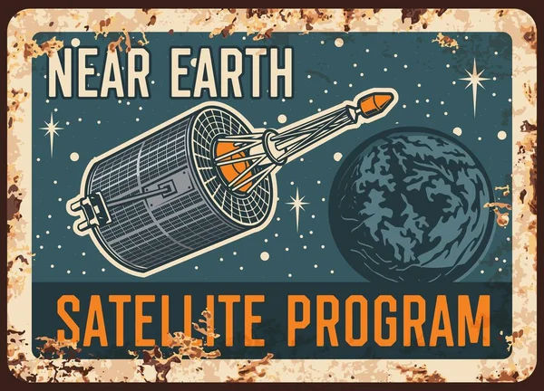 Vicino Satellite Terra Programma Vettore Arrugginito Piastra Metallica Stazione Spaziale — Vettoriale Stock