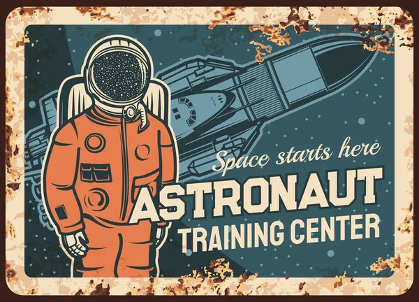 Centre Entraînement Des Astronautes Plaque Métallique Rouillée Vectorielle Espace Ouvert — Image vectorielle