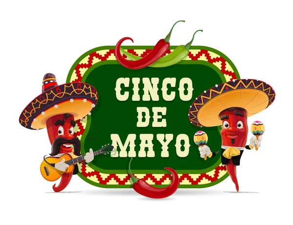 Cinco Mayo Vector Icon 멕시코에서는 Mariachi Jalapenos 기타와 마라카스를 주인공들은 — 스톡 벡터