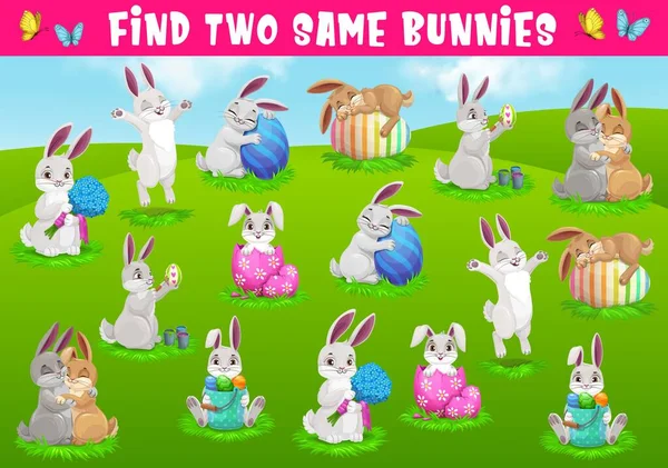 Kids Game Find Two Same Bunnies Vector Puzzle Cute Cartoon — Stock Vector