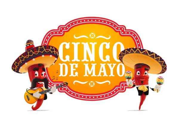 Cinco Mayo Διανυσματικό Εικονίδιο Mariachi Jalapenos Μουσικοί Μεξικάνικο Σομπρέρο Παίζοντας — Διανυσματικό Αρχείο