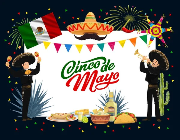 Design Vettore Turistico Messicano Cinco Mayo Con Cibo Festa Personaggi — Vettoriale Stock