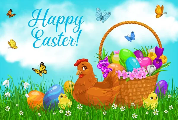 Velikonoční Koš Lov Vajíček Kuřaty Svátek Vektorového Náboženství Velikonoční Vajíčka — Stockový vektor