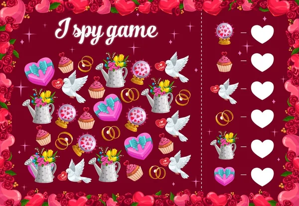 Spio Gioco Dei Bambini Con Oggetti San Valentino Puzzle Educativo — Vettoriale Stock