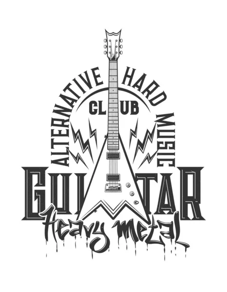 Camiseta Com Guitarra Elétrica Emblema Vetorial Para Heavy Metal Rock — Vetor de Stock