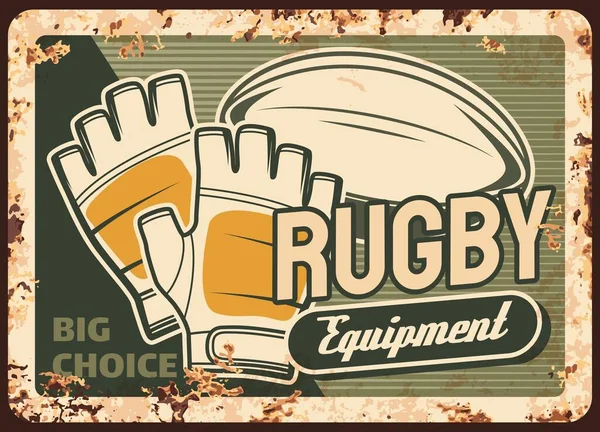 Rugby Atelier Équipement Rouillé Plaque Vectorielle Métal Gants Doigts Courts — Image vectorielle
