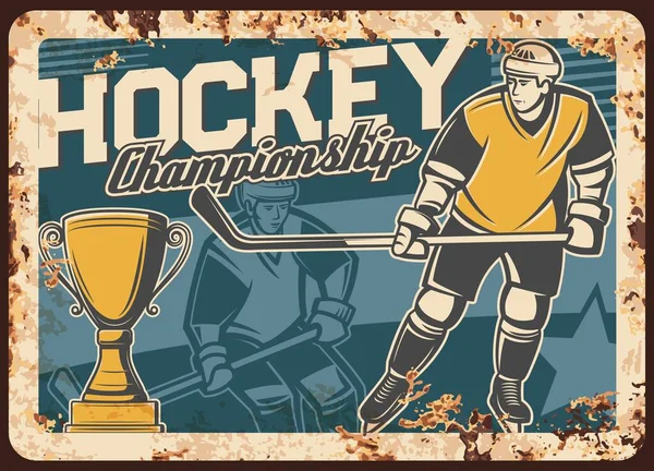 Jeu Championnat Hockey Sur Glace Plaque Métallique Rouillée Joueur Sur — Image vectorielle