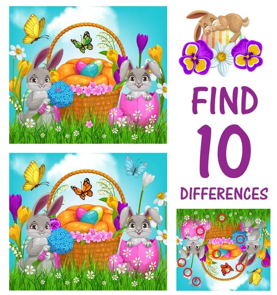 Kids Game Find Ten Differences Vector Template Easter Eggs Bunnies — Stock Vector