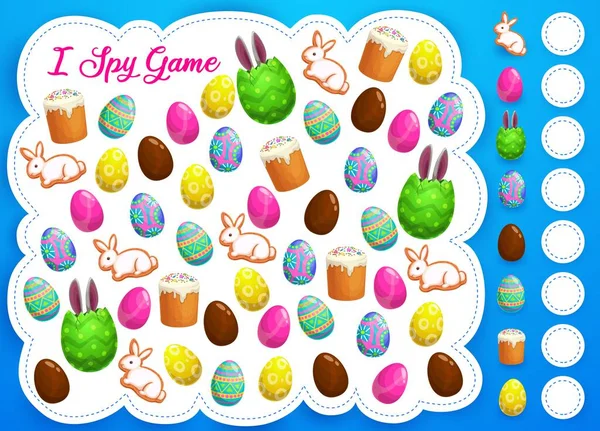 Easter Spy Game Puzzle Vector Template Kids Education Counting Game — Stock Vector