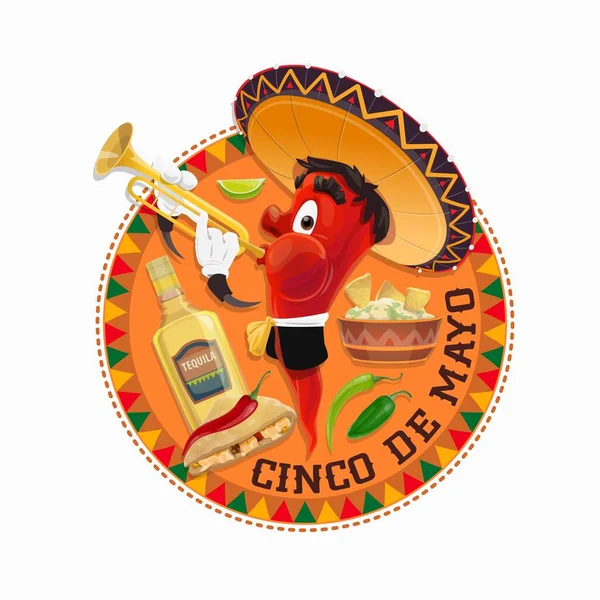 Cinco Mayo Fiesta Vacances Mexicain Peut Faire Fête Bonne Fête — Image vectorielle