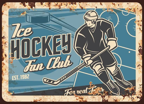 Buz Hokeyi Sporu Yıldızı Takım Fan Kulübü Vektör Retro Afişi — Stok Vektör