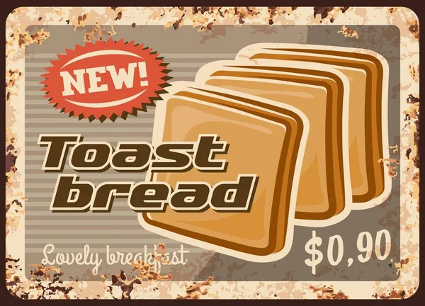 Toast Bread Bakery Metal Plate Rusty Baked Food Vector Retro — Stock Vector