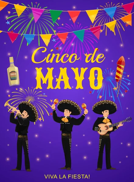 MariachiバンドとCinco Mayoベクトルフライヤー ギター トランペット マラカスを演奏するソブロロと民族衣装のメキシコのミュージシャン テキーラ フラッグガーランド イベント招待カード — ストックベクタ