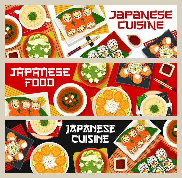 Sopa Pollo Vectorial Comida Japonesa Con Espinacas California Filosofsushi Rollos — Vector de stock