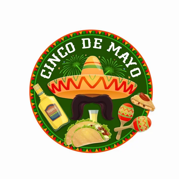 Cinco Mayo矢量圆形图标 墨西哥假日的标志是 墨西哥有胡须 龙舌兰酒 墨西哥有墨西哥玉米卷 嘉年华嘉年华嘉年华嘉年华嘉年华 — 图库矢量图片