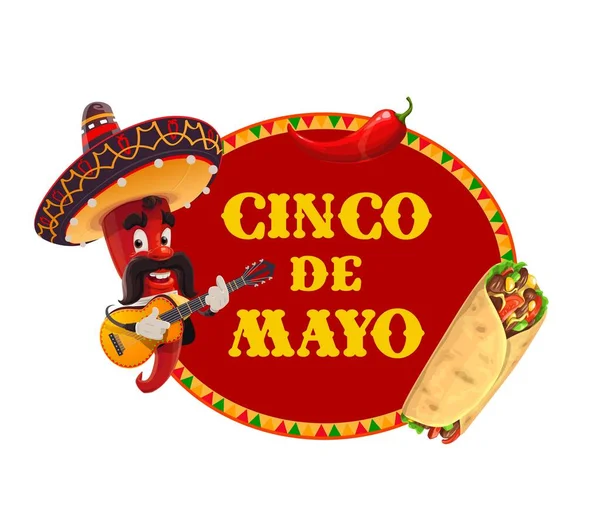 Cinco Mayo Vector Icono Mariachi Chile Sombrero Tocando Guitarra Burrito — Vector de stock