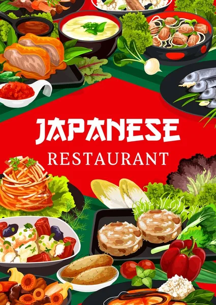 Cuisine Japonaise Restaurant Plats Affiche Tofu Frit Poulet Sushi Temari — Image vectorielle