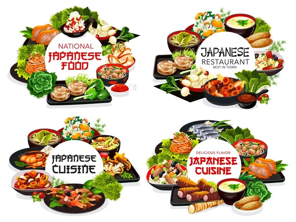 Japanische Küche Restaurant Mahlzeiten Runden Banner Japanische Gerichte Mit Meeresfrüchten — Stockvektor