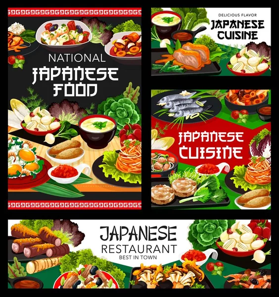 Japanese Food Restaurant Cafe Meals Posters Mashed Yams Temari Sushi — Stock Vector