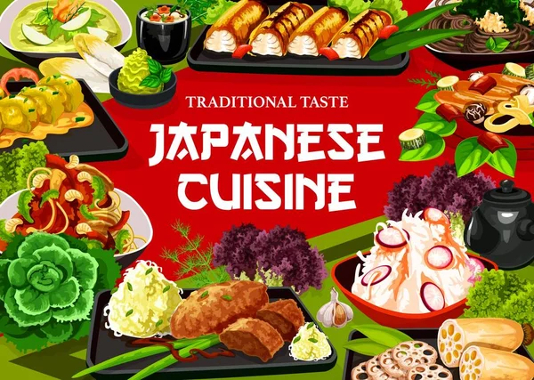 Japanese Food Cuisine Dishes Menu Japan Meals Vector Asian Restaurant — Stock Vector