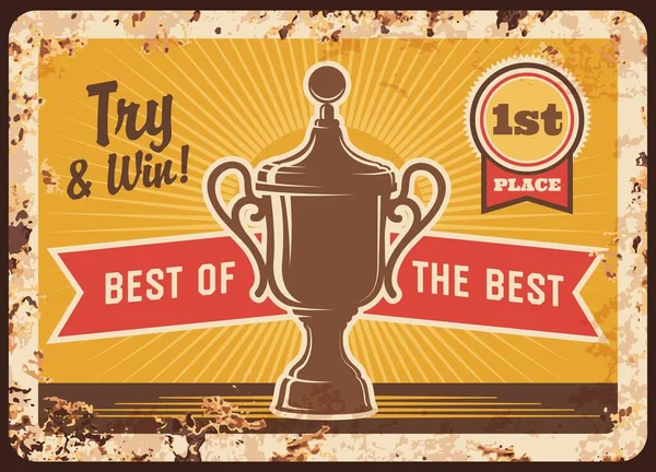 Yarışma Zaferi Kazanan Paslı Tabak Ödülü Vintage Kupa Kadehi Birincilik — Stok Vektör