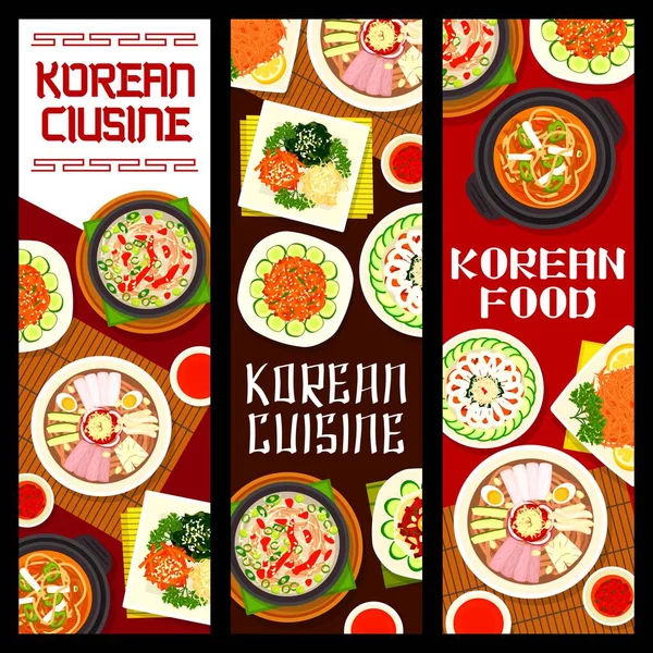 Koreaanse Keuken Vector Gemarineerde Groente Salade Pyonguang Koude Noedels Kimchi — Stockvector