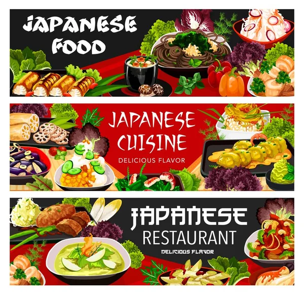 Japanese Food Cuisine Dishes Menu Meals Japan Asian Restaurant Banners — Stock Vector