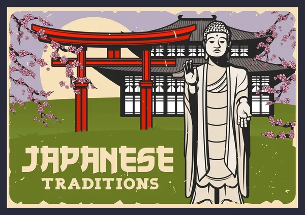 Japón Cultura Religión Atracciones Turísticas Bandera Retro Ushiku Gran Estatua — Vector de stock