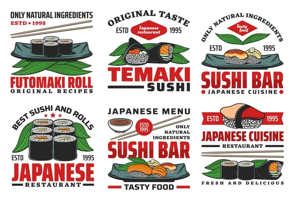 Sushi Bar Japanese Cuisine Restaurant Retro Emblem Icon Served Plate — Stock Vector