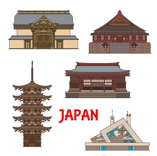 Japan Landmarks Temples Pagodas Architecture Japanese Towers Travel Buildings Japan — Stock Vector