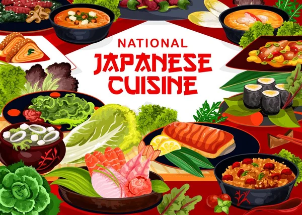 Japonská Kuchyně Jídelní Lístek Japonská Restaurace Mořské Plody Nudle Masové — Stockový vektor