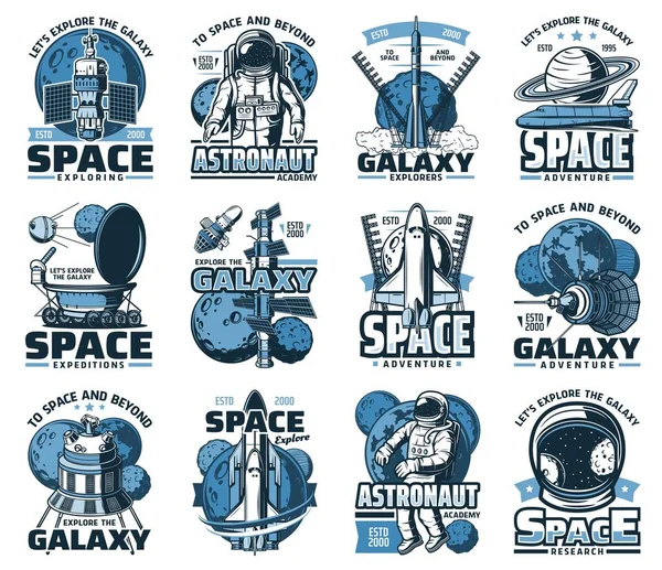 太空行星 宇航员和火箭隔离了银河系和宇宙旅行的矢量图标 月球和地球 火箭发射 航天飞机 月球车和航天服头盔的复古符号 — 图库矢量图片