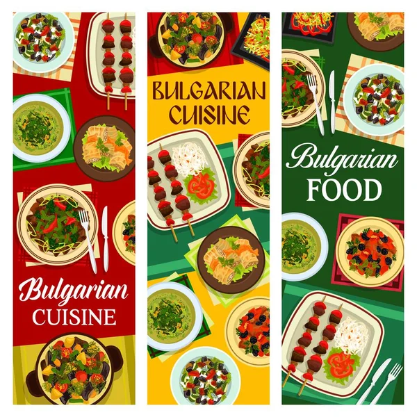 Βουλγαρική Κουζίνα Vector Lang Soup Χοιρινό Βραστό Δαμάσκηνα Γεμιστά Φύλλα — Διανυσματικό Αρχείο