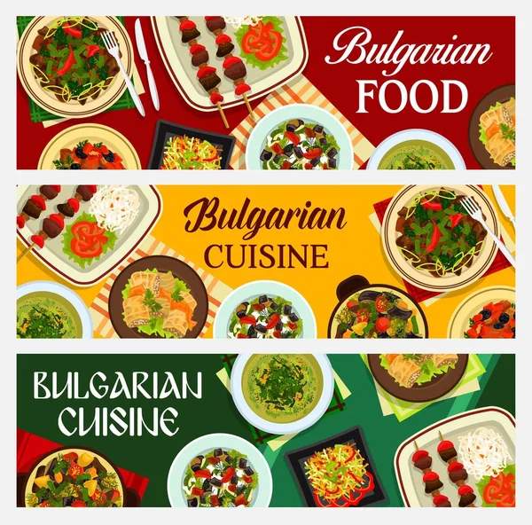 Βουλγαρική Λαχανόσουπα Φορέα Τροφίμων Χοιρινό Βραστό Δαμάσκηνα Γεμιστά Φύλλα Λάχανου — Διανυσματικό Αρχείο