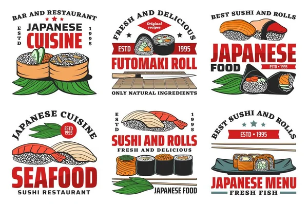 Ιαπωνικό Εστιατόριο Ρετρό Εικόνες Σούσι Ρολά Σούσι Μπαρ Γεύματα Σολομό — Διανυσματικό Αρχείο