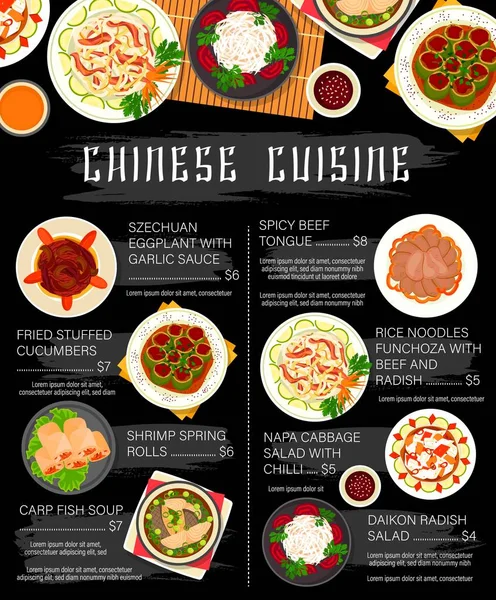 Chinesische Gerichte Der Asiatischen Küche Restaurant Menüvektorvorlage Reisnudeln Rindfleisch Und — Stockvektor