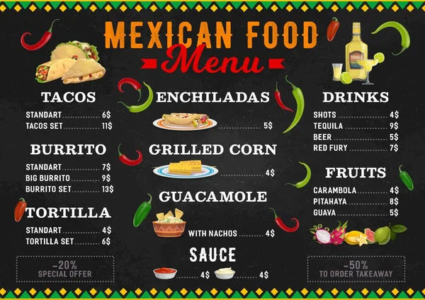 Mexican Food Menu Mexico Cuisine Burritos Tacos Bar Dishes Vector — Stock Vector