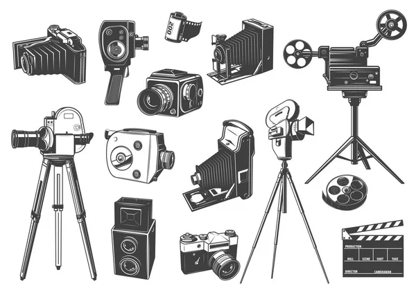 Retro Fotoğraf Film Kameraları Sinema Projektör Ikonları Filmi Tam Format — Stok Vektör
