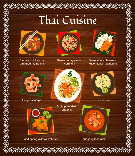 Cuisine Thaïlandaise Menu Vectoriel Vert Salade Papaye Som Tum Riz — Image vectorielle