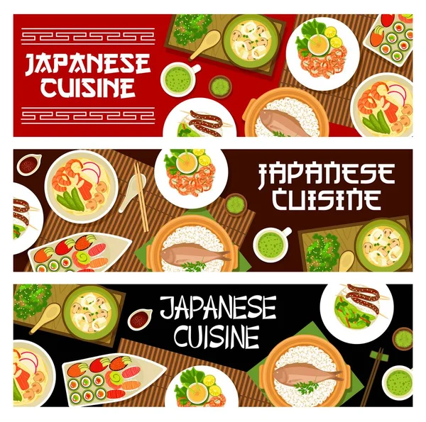 Japanese Cuisine Food Japan Menu Banners Sushi Ramen Noodles Asian — Stock Vector