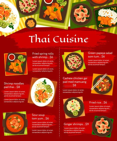 Cuisine Thaïlandaise Menu Vectoriel Gai Pad Med Mamuang Salade Papaye — Image vectorielle